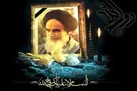 بزرگداشت مراسم ۱۴ و ۱۵ خرداد در کشور