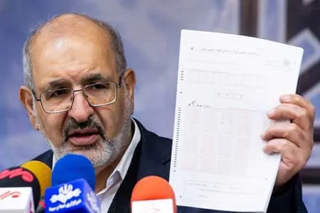 برنامه سازمان سنجش برای برگزاری بدون کاغذ آزمون‌ های سراسری