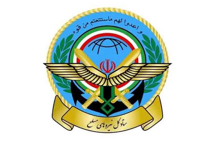 بیانیه وزارت دفاع در محکومیت اقدامات هنجارشکنانه و دین‌ ستیزانه روزهای اخیر