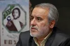 واریز شدن پول نفت به حساب رضا خان | شهرام پسر اشرف بزرگترین قاچاقچی میراث فرهنگی بود