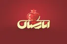 کمک رسانه‌ ملی به ترویج طب‌ سنتی