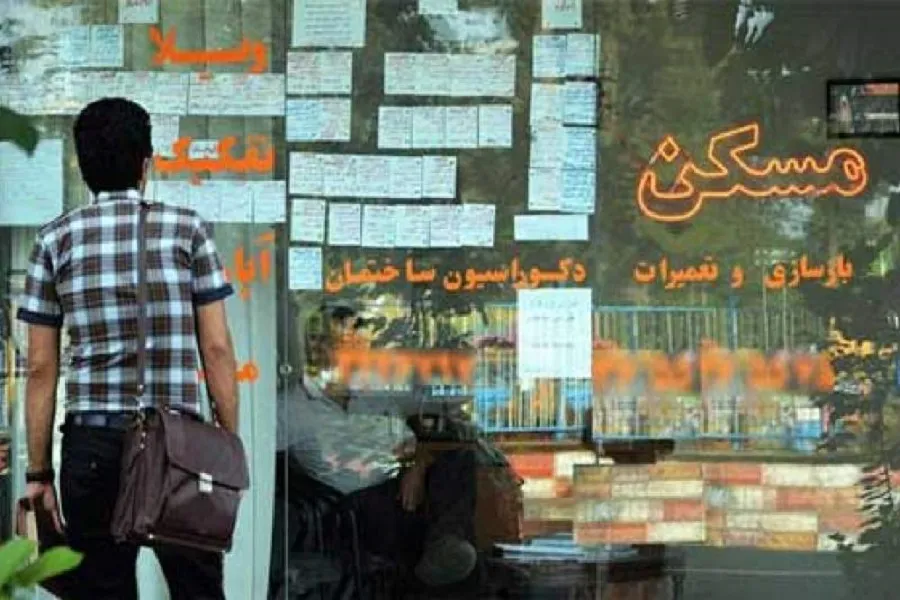 وقتی مسکن، سفره را می‌بلعد!