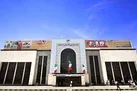 لغو پرواز کرمانشاه – تهران به دلیل مه شدید