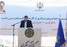 آغاز عملیات اجرایی در محدوده معدنی مس زاغ دره شهرستان ارزوئیه