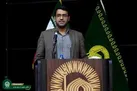 برنامه‌های آستان قدس رضوی در ایام اربعین و دهه آخر ماه صفر
