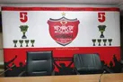 گاف عجیب باشگاه پرسپولیس برای جذب آقای ستاره