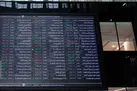 حرکت شاخص بورس از صعود به نزول