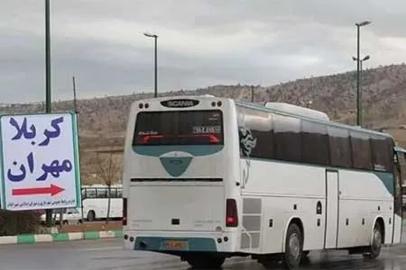 قیمت بلیت اتوبوس‌ های برگشت زائران اربعین از مرز مهران اعلام شد