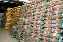 برنج وارداتی رقابتی شد