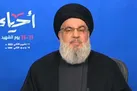 ایران بار دیگر توانست در برابر فتنه غربی-اسرائیلی به پیروزی بزرگی برسد
