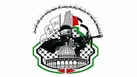تحسین حملات موشکی ایران علیه رژیم صهیونیستی توسط گروه‌های مقاومت فلسطین