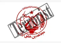 ببینید | رد پای منافقین در اغتشاشات اخیر کشور