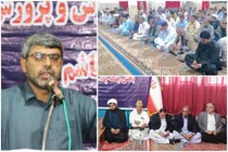 افتتاح آموزش و پرورش جلگه در جنوب سیستان و بلوچستان - چهلمین آموزش و پرورش