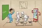 مدرسه، جا مانده از دنیای‌مجازی