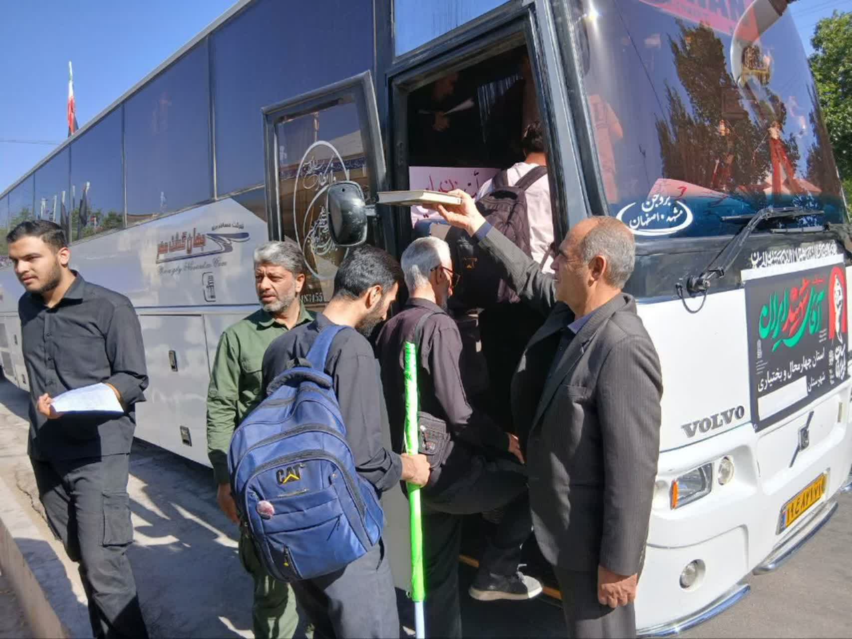 جابجایی ۵۲۶۰ زائر رهبر شهید با ناوگان چهارمحال و بختیاری جابجایی ۵۲۶۰ زائر رهبر شهید با ناوگان چهارمحال و بختیاری