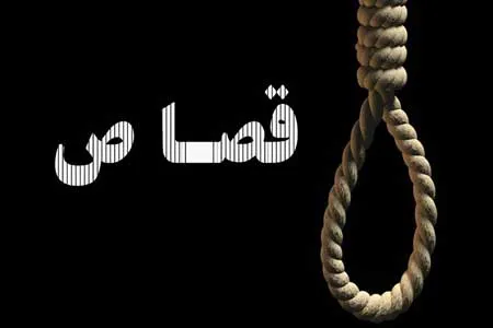 مقتول شکارچی نبود و سلاح نداشت