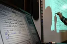 آخرین تصمیم وزارت علوم برای برگزاری امتحانات پایان ترم دانشجویان