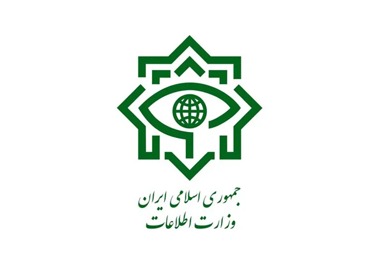 دستگیری اعضای شبکه‌ سازمان یافته‌ جعل و فساد اقتصادی توسط وزارت اطلاعات