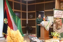 از 46 عنوان کتاب دفاع مقدس رونمایی شد