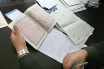 ارائه هرگونه خدمات به اسناد دفترچه‌ای ممنوع شد