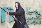 از خونه مادربزرگه تا خانه سینما