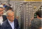 ببینید | تشرف پزشکیان به حرم مطهر حضرت فاطمه معصومه(س)