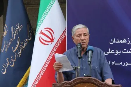 تبدیل بزرگداشت بوعلی سینا و روز همدان به رویدادی جهانی