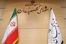 شورای نگهبان با انتخابات تناسبی مخالف نیست