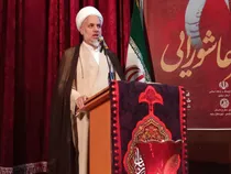 الگوبرداری از سیره امام جعفر صادق ( ع) در علم‌آموزی و احترام به اندیشه‌های مختلف تاکید کرد
