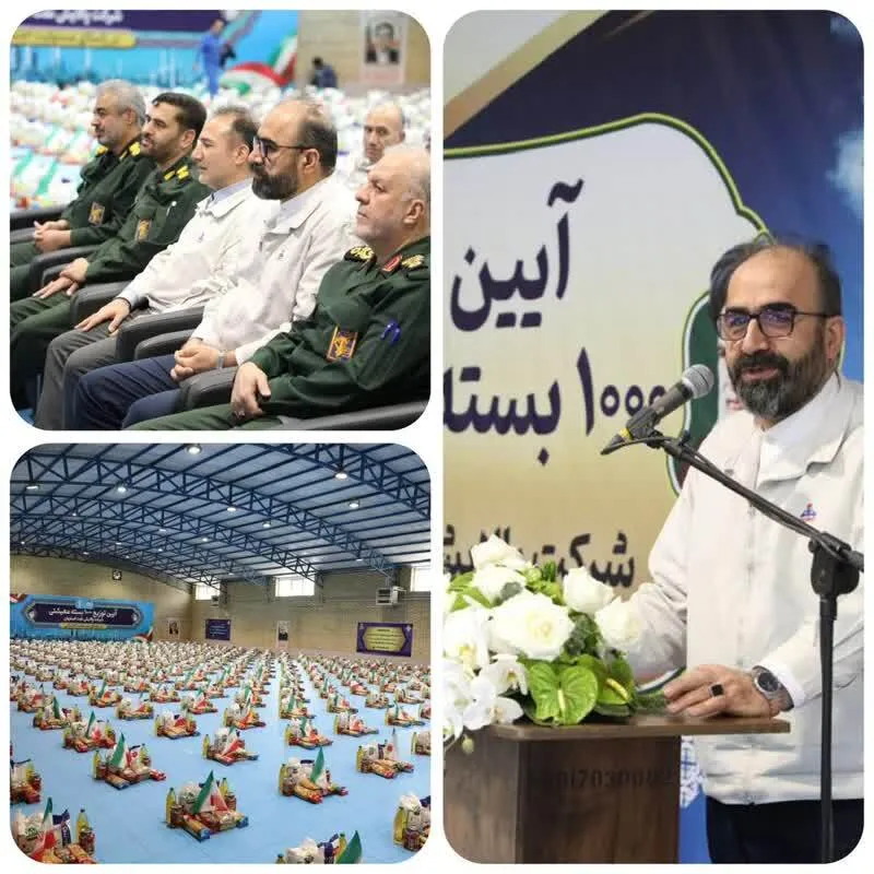 همدلی صنعت و بسیج در آستانه ماه مبارک رمضان