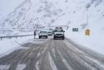  جاده‌های استان لغزنده است