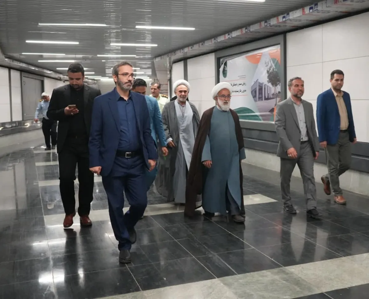 تأکید بر بهره‌برداری و صیانت از حقوق عامه