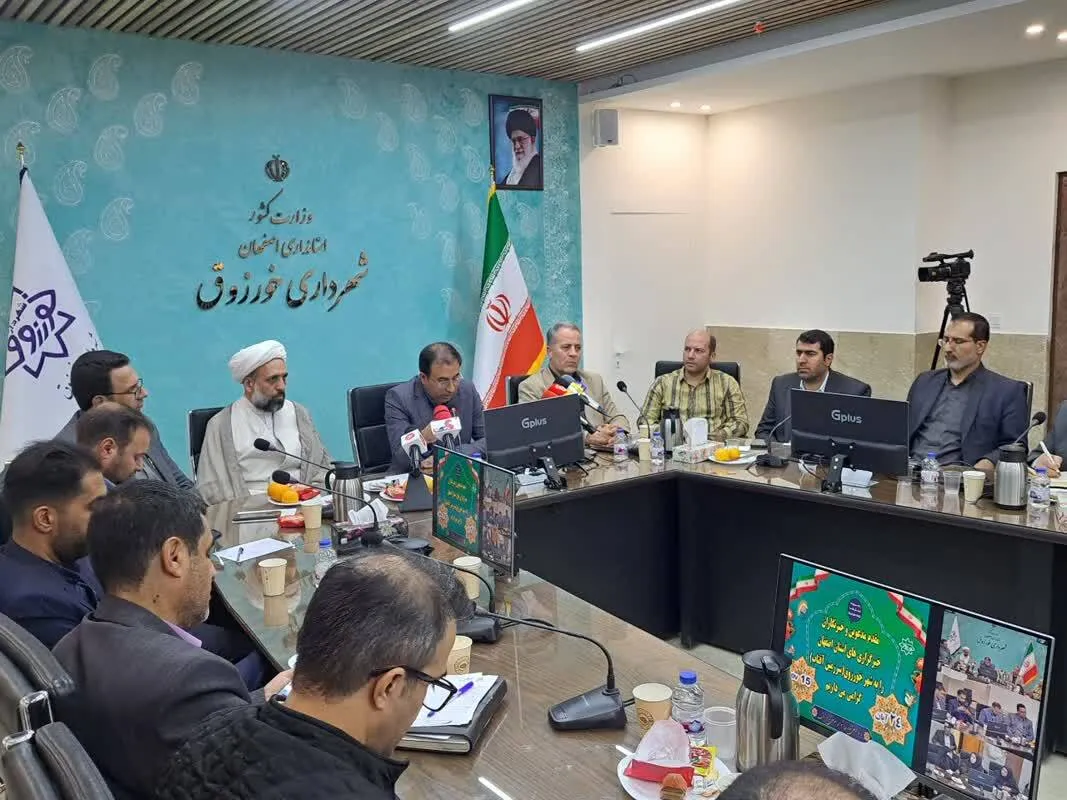 خورزوق به کانون فرهنگ و هنر ایران تبدیل می‌شود