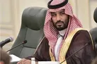 ولیعهد عربستان در حمله داعش به فرودگاه کابل نقش داشت