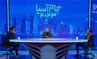 قاب صمیمی و تخصصی شبکه تخصصی ورزش با جام آسیایی ۲۰۲۳