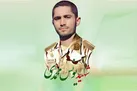شهادت مامور جان برکف پليس در کرمان