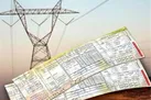 جزئیات طرح پرداخت قسطی قبوض برق اعلام شد
