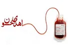 دریافت‌کنندگان واکسن آسترازنکا و اسپوتنیک اهدای خون نکنند