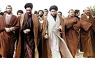 بنیان‏‌های فقهی و اجتماعی ولایت فقیه