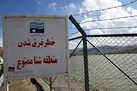 شنا در محدوده سدها و تاسیسات آبی استان تهران ممنوع است