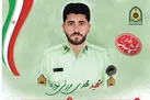 دستگیری عاملان اصلی شهادت شهید مهدی مزرئی نوده