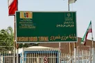 مرز خسروی به مرزهای قابل تردد مراسم اربعین افزوده شد