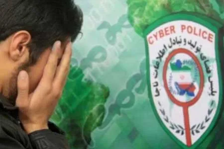 ورود پلیس فتا به پرونده حیوان آزاری در کرمان / عامل انتشار کلیپ دستگیر شد