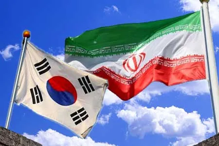 موافقت آمریکا با آزادسازی بخشی از دارایی‌های بلوکه‌ شده ایران در کره جنوبی