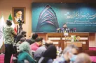ایستادگی در برابر بازی انصراف