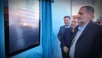 پروژه ۱۲۰۰ میلیارد ریالی تصفیه خانه فاضلاب شهر آبگرم افتتاح شد