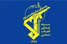 دستگیری سه تیم تروریستی در خوزستان، فارس و اصفهان