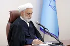 ۴ انتصاب جدید در قوه قضاییه