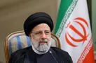 سخنرانی آیت‌الله رئیسی در اجلاس سران بریکس پلاس