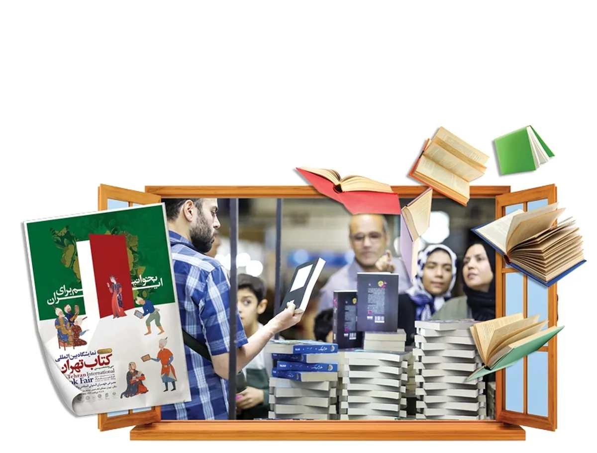 کتاب خوب مهم است، نه آمار!